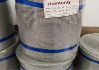 Todo o fio feito malha de aço inoxidável Mesh In Rolls Width do metal 250mm para o filtro
