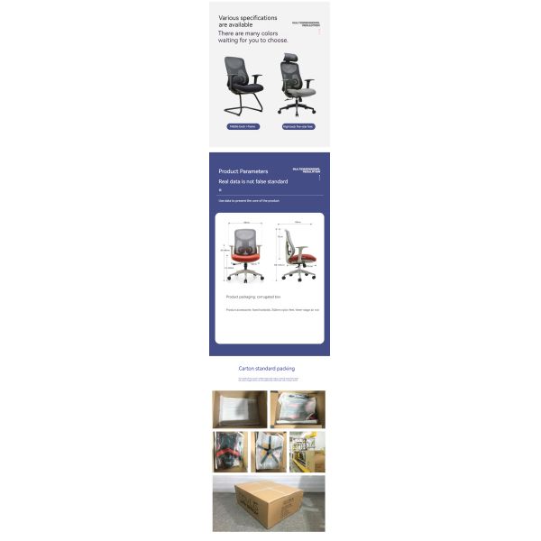 Регулируемая лобовая сетка Эргономический стул Офисная мебель для удобных вариантов сидения