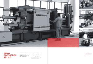 Guangzhou Baisite Machinery Co., Ltd.