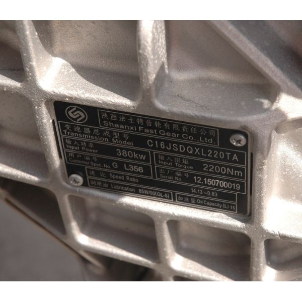 FAST Transmission Gearbox Assembly C16JSDQXL220TA For Heavy Duty Truck