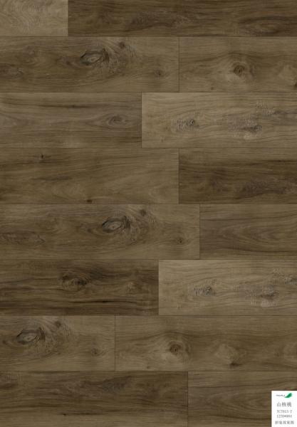 UV Coating 4.5mm 0.2mm Wearing Layer Luxury Vinyl Planks Click