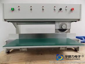 YSV-1A Manual V-Cut PCB Cutting Tool | Precision SMT Equipment for Aluminium Base Board Separation