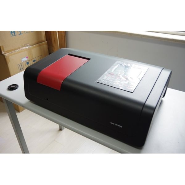 Food Testing Dual Wavelength Spectrophotometer