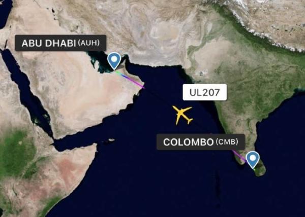 Global Air Freight Shipping Services China To Abu Dhabi Network Goods Tracking