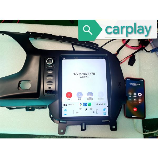 Qualcomm Dual System Corvette C7 Radio Multimedia 10.4 Inch Android 12 8+128