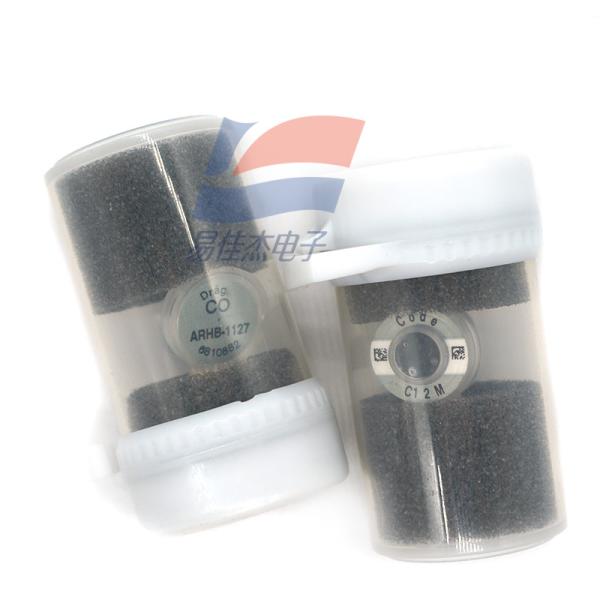 6810882 Gas Sensor High Reliability Fast Response Wide Compatibility