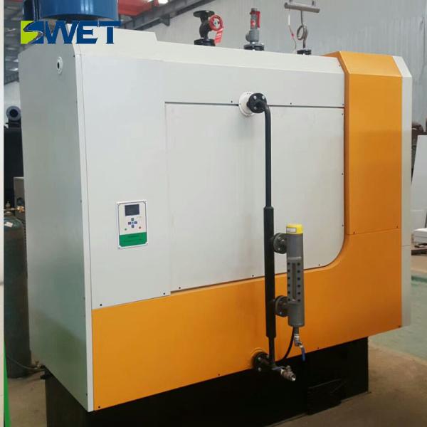 150kg Auto Small Capacity Biomass Fired Steam Boiler For Food Industries