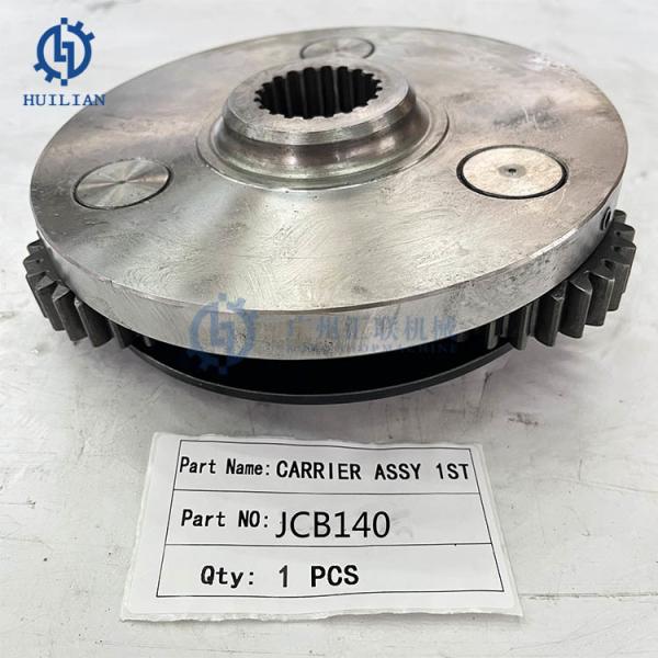 JCB140 Carrier Assy 1st  Excavator Parts Swing Gearbox Reducer First Stage Gear Plan Carrier Assy 1st  Excavator Parts Swing Gearbox Reducer First Stage Gear Planet Carrier Assembly for Machinery Part