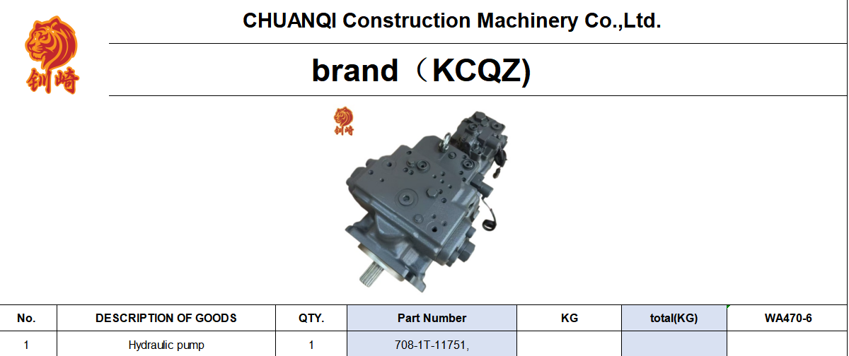 708-1T-11751 708-1T-11750 708-1T-00470 WA470-6 Hydraulic Pump For Construction Machinery / Loaders