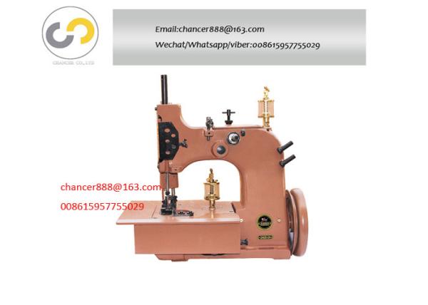 Two threads binding carpet sewing machine,  2-thread edging machine for carpet making