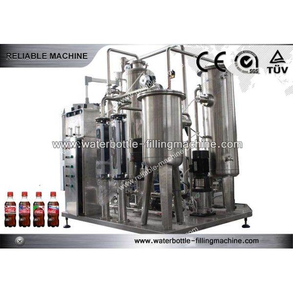 Быстрый ход выпивает вспомогательную машину напитка прибора и оборудования смешивая