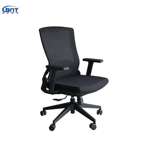 Cadeira do gabinete executivo do escritório de Mesh Hanging Chair High Back do braço dos PP