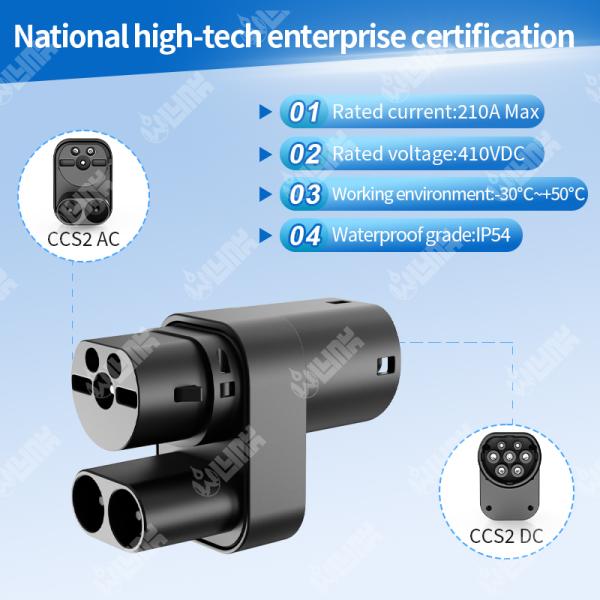 Olink Manufacturer Evse Fast Charging Connector Electric Vehicle Charging Adapter TPC CCS2 to Type2 Adapter