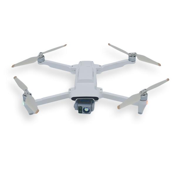 Mini Unmanned Aerial Takeoff Weight 1025g with Max.Flight Speed 18 m/s and Max. lmage Size 8064*6048