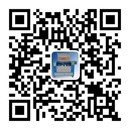 La machine en cuir 10.6μm, CO2 de graveur de laser a scellé le laser de tube de