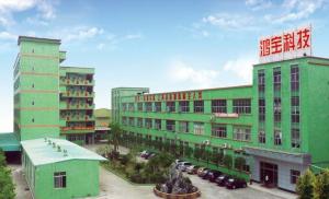 GuangDong Honbro Technology Co., Ltd.
