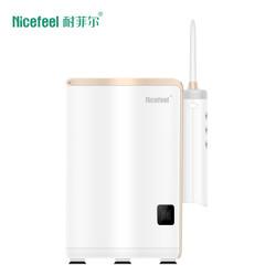 Teeth Cleaning Fc2520 Dental Water Flosser IPX7 Dental Floss Water Jet For Oral Care
