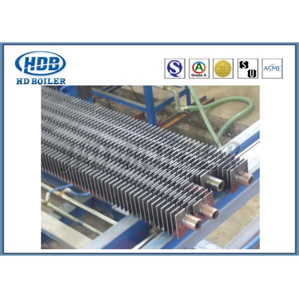 Экономизатор ребристой трубы h трубки ребра боилера теплообменного аппарата углерода стальной для промышленного боилера