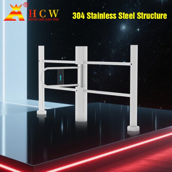 Largeur à mi-corps d'entrée de Swing Barrier Turnstile 300-800mm de lecteur de Code QR