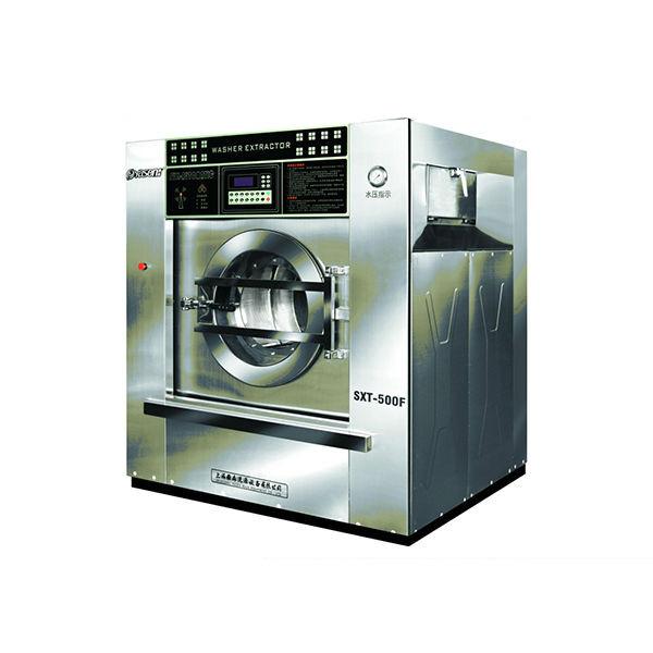 Ethiopia Commercial Small Laundry Machine Steam or Electricity Heating Hot Water Cleaning
