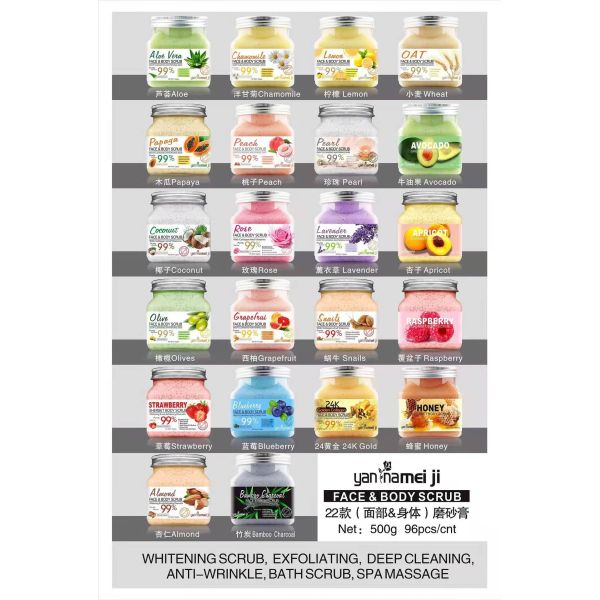 ODM Avocado Facial Body Scrub Organic Exfoliante Deep Cleansing Moisturizing