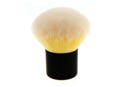 Yellow Goat Hair Kabuki Makeup Brush Powder Cosmetic Brush Of Wooden Handle