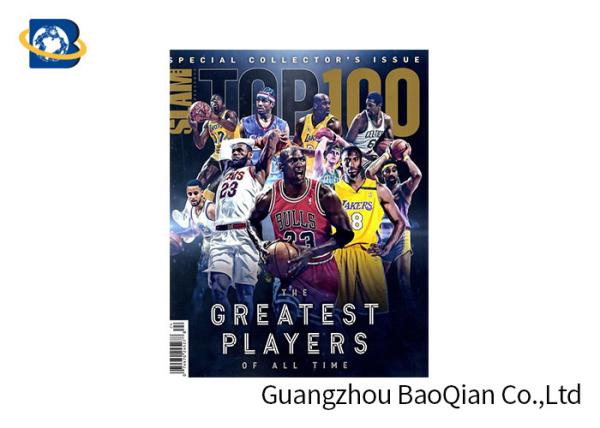 Custom Printing 3D Lenticular Poster PET Flip Image High Definition NBA Star Poster