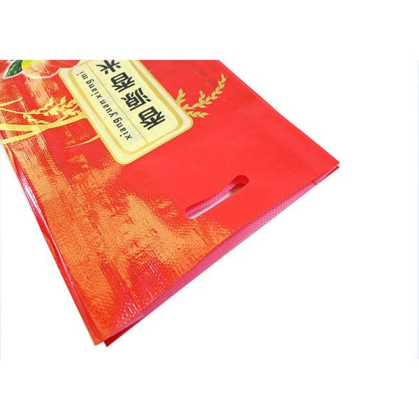 Moisture Proof NPK Fertilizer Packaging Bags PP Woven Laminated Side Gusset