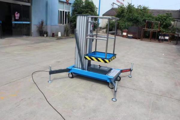 AC220V 50HZ Voltage Electric Hydraulic Mast Aluminum Alloy Mobile Aerial Platform