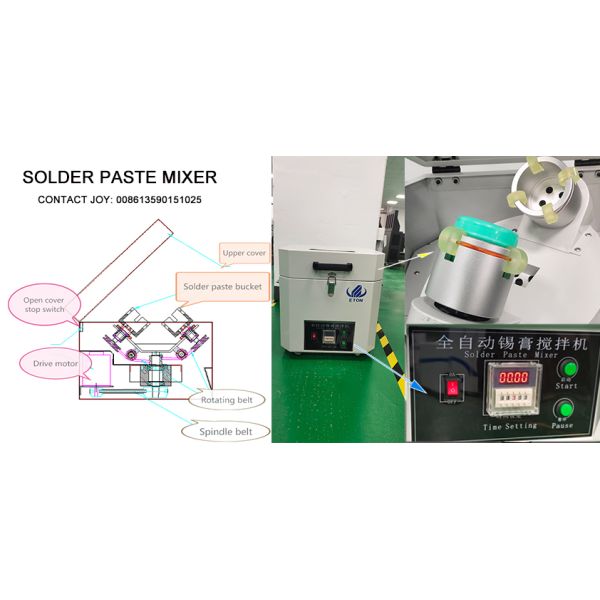 АК 220В 50Хз 60Хз машины смесителя затира припоя СМТ автоматически