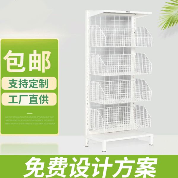 Modern Wire Fruit Basket Shelf Hanging Basket Black Wire Basket Display Stand Wire Mesh Stand