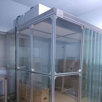 Modular Purification Clean room cleanroom clean booths