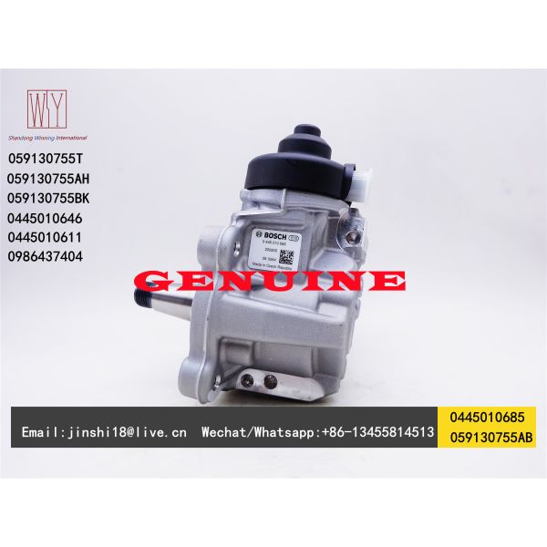Bosch Genuine Fuel Pump 0445010685 0445010611 0445010646 0445010659 0986437404 for Audi Porsche VW 059130755AH 05913075