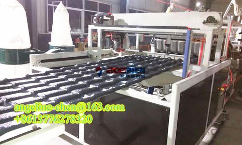 Plastic PVC+ASA/PMMA step roof tile roofing sheet manufacturing machine equipment