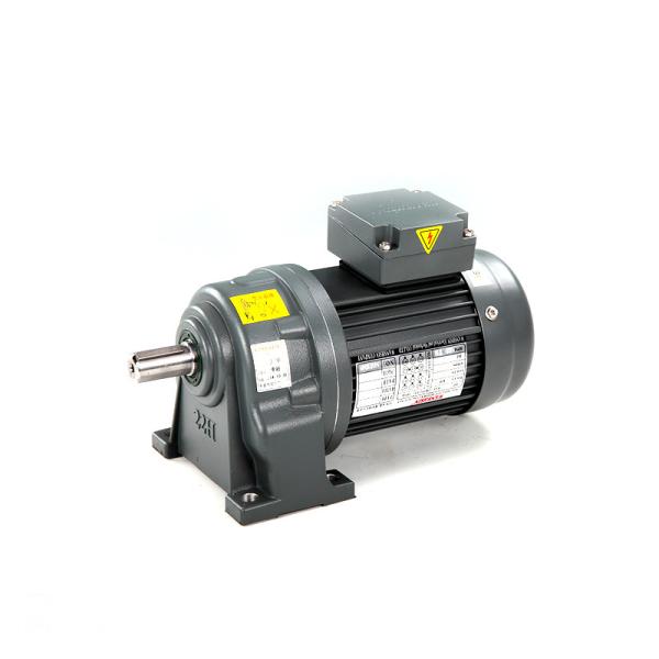 Helical Motors Medium Reduction Gear Motor Variable Speed