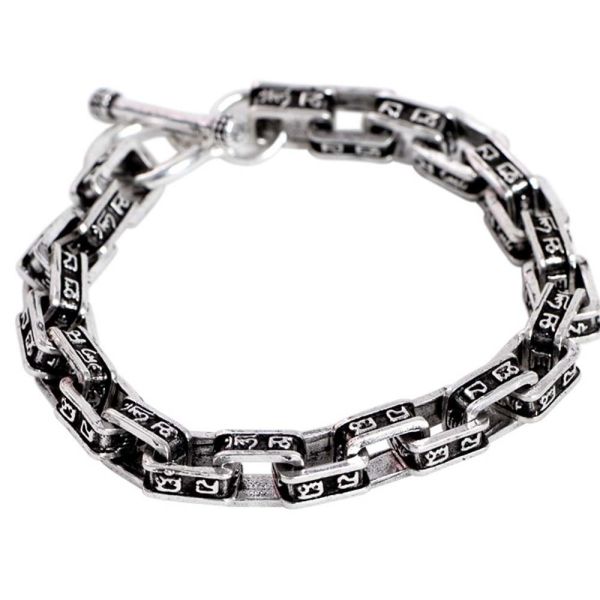 Vintage Handmade Thai Sterling 925 Silver Chain Link Bracelet (060715)