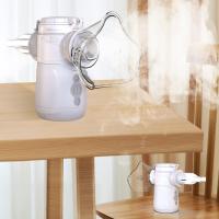 Nebulizador portátil pediátrico silencioso de classe IIa com taxa de nebulização ajustável