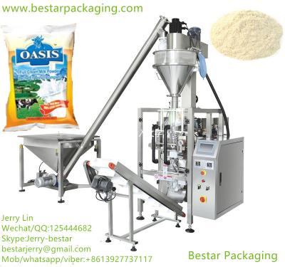 Fully automatic vertical packing machine with scale, for 500g,1kg,2kg,3kg,4kg,5kg wall putty powder.