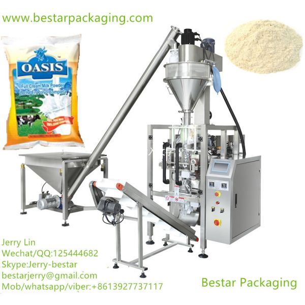 Fully automatic vertical packing machine with scale, for 500g,1kg,2kg,3kg,4kg