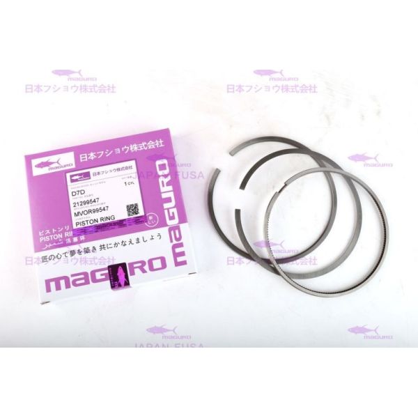 108mm Piston Ring Set For DEUTZ 1013 / 2013 21299547