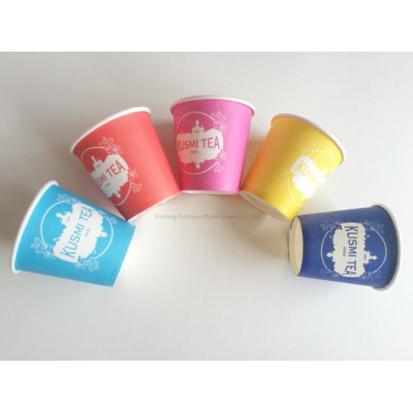2.5oz 3oz 4oz Custom Logo Printing Disposable Single Wall Small Tasting Paper Cup