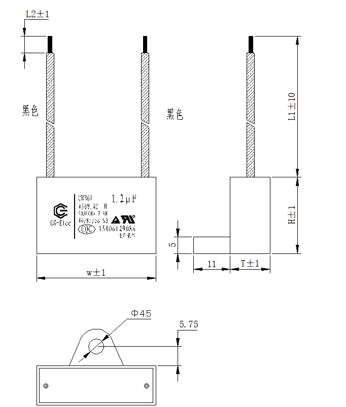 1.2mfd Конденсатор потолочного вентилятора CBB61 450V Синий S3 2Un.5s 40 / 85 / 56