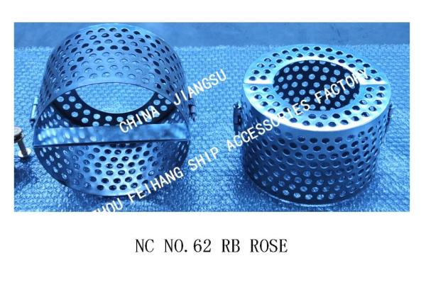 STAINLESS STEEL 316 SUCTION FILTER FOR  OIL TANK SEWAGE WELL MEODL: NO.62RB-80A ROSE BOX
