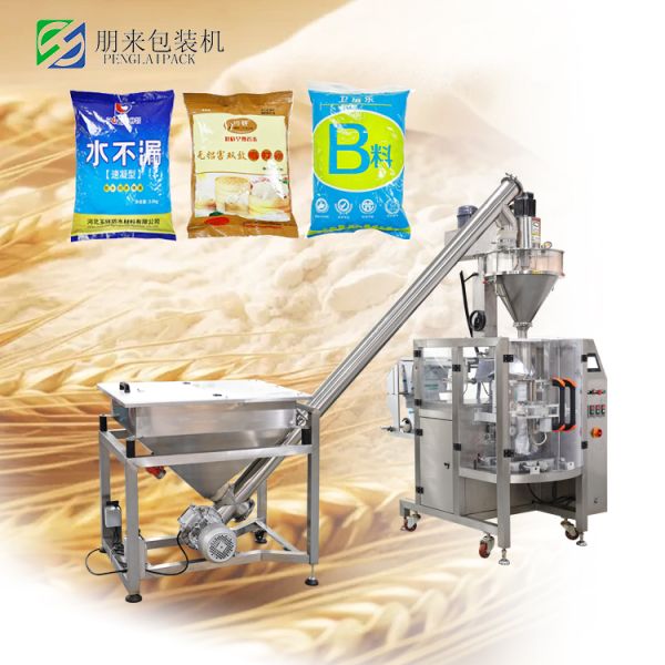 Fully Automatic Flour Spice Seasoning Condiment Washing Powder Pillow Bag Filling Packing Machine