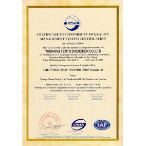Yashang Tents Shenzhen Co., Ltd Certifications
