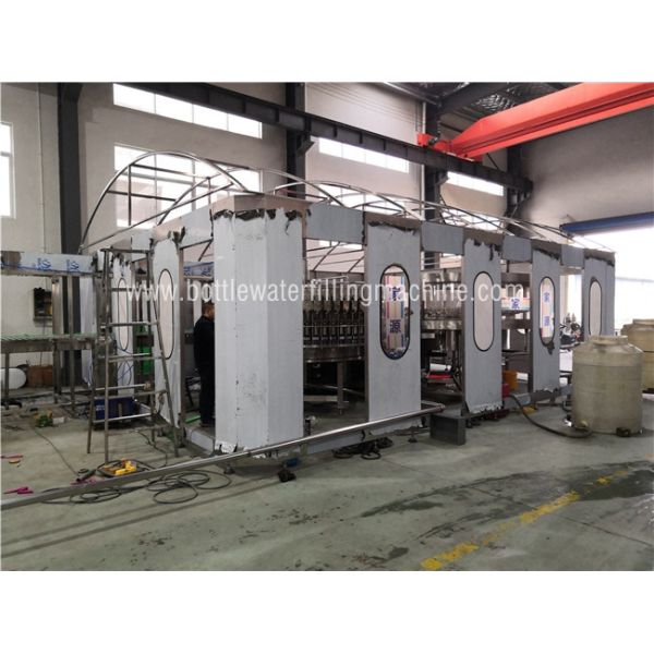 Soft Carbonated Drink Filling Machine , Pepsi Making Machine Complet Line