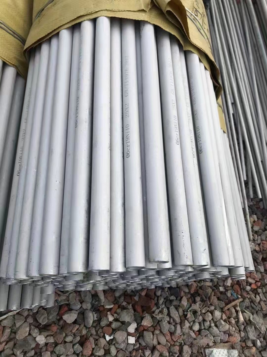 трубка трубы нержавеющей стали 0.2mm круга 314L безшовная сваривая