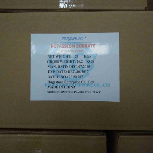 Potassium Sorbate The Top Choice for Meat Preservative 100% Purity Food Additives