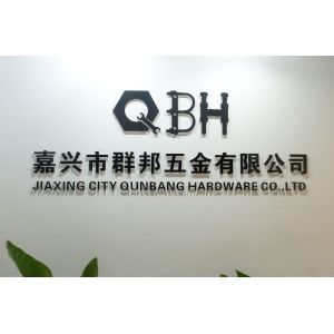 Jiaxing City Qunbang Hardware Co., Ltd