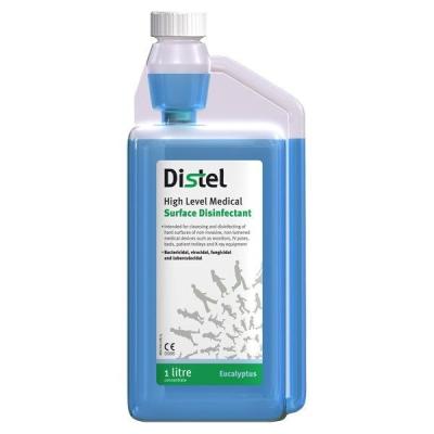 Líquido de limpeza desinfetante do assoalho do pulverizador da sala de nível elevado do Sanitizer
